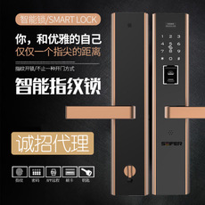 智能门锁哪个品牌好？哪个品牌更安全？