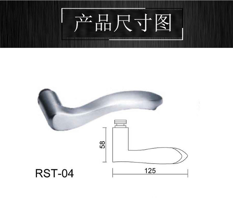 宅男网宅男导航RST-04 室内防盗锁不锈钢把手