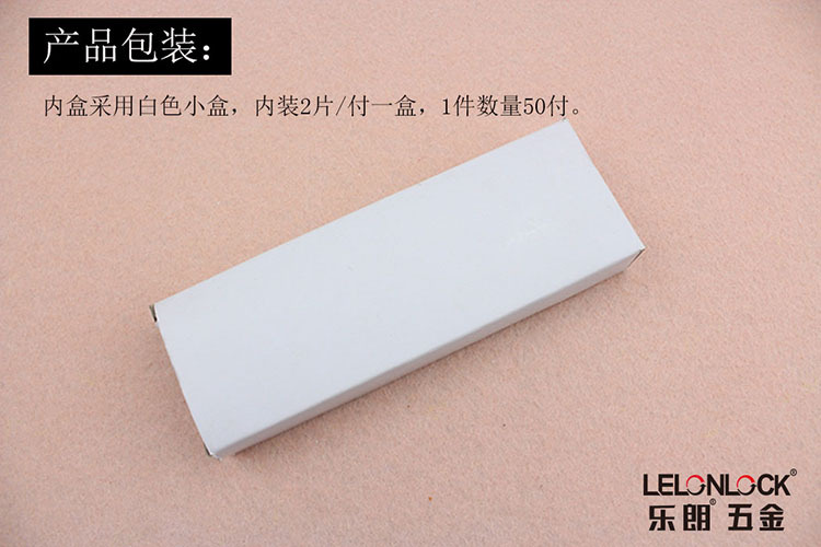 宅男网宅男导航RDH-01 2BB平开合页（弧形状）