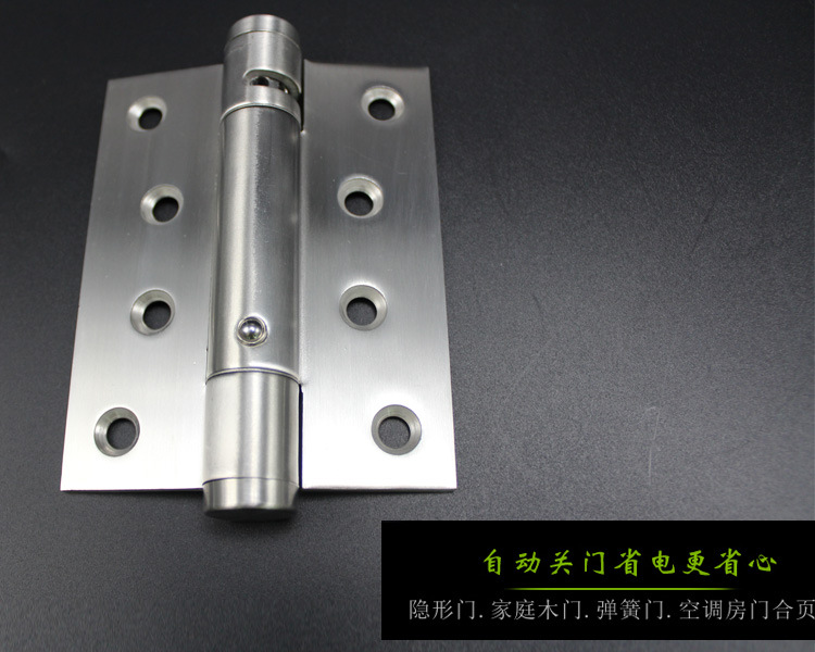 宅男网宅男导航433闭门器合页