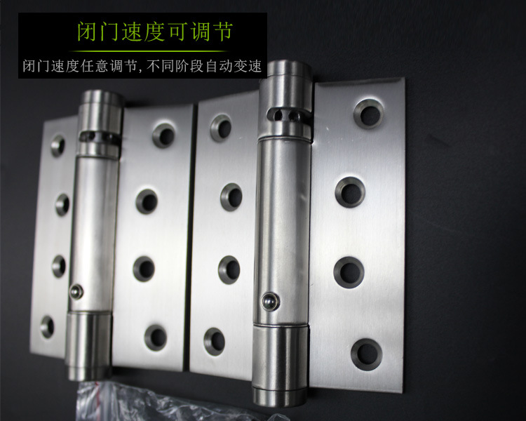 宅男网宅男导航433闭门器合页