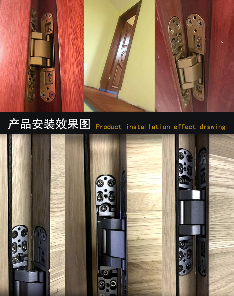 宅男网宅男导航RCH-G40 三维可调暗铰合页