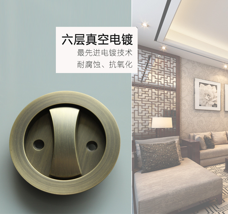 宅男网宅男导航RSL-601BK 移门推拉圆形门锁