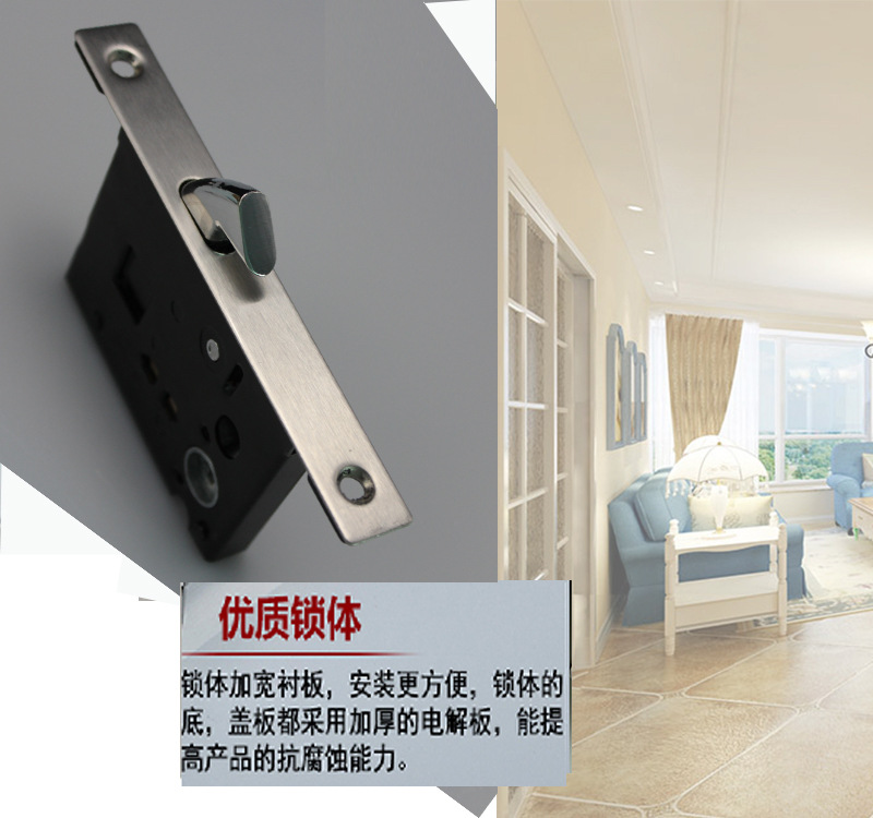 宅男网宅男导航RSL-601BK 移门推拉圆形门锁
