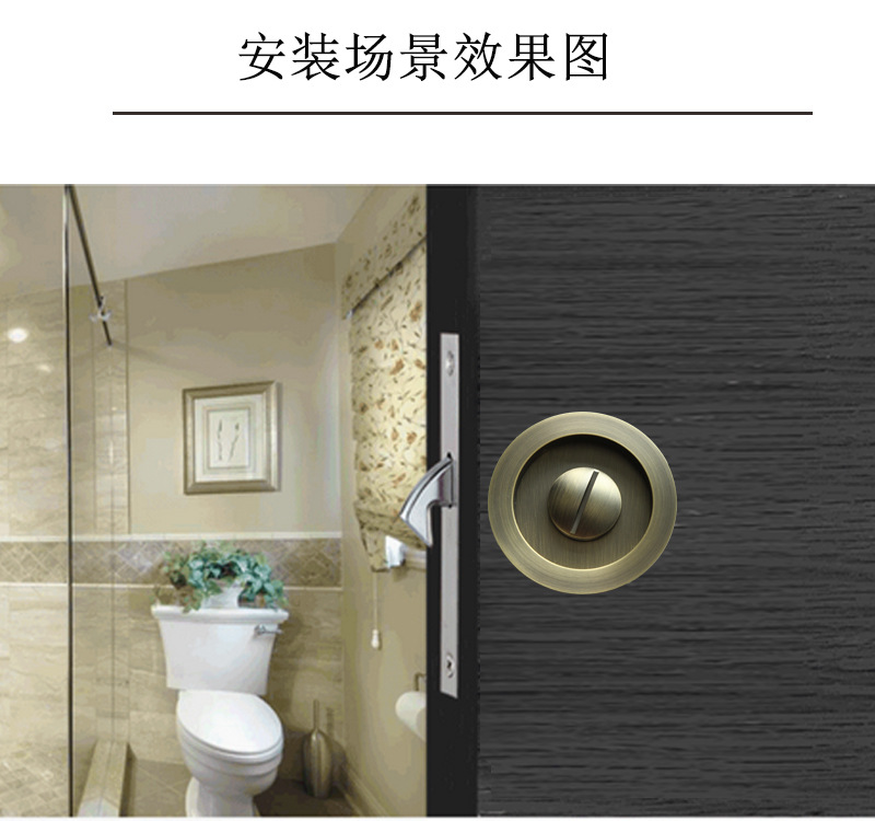 宅男网宅男导航RSL-601BK 移门推拉圆形门锁