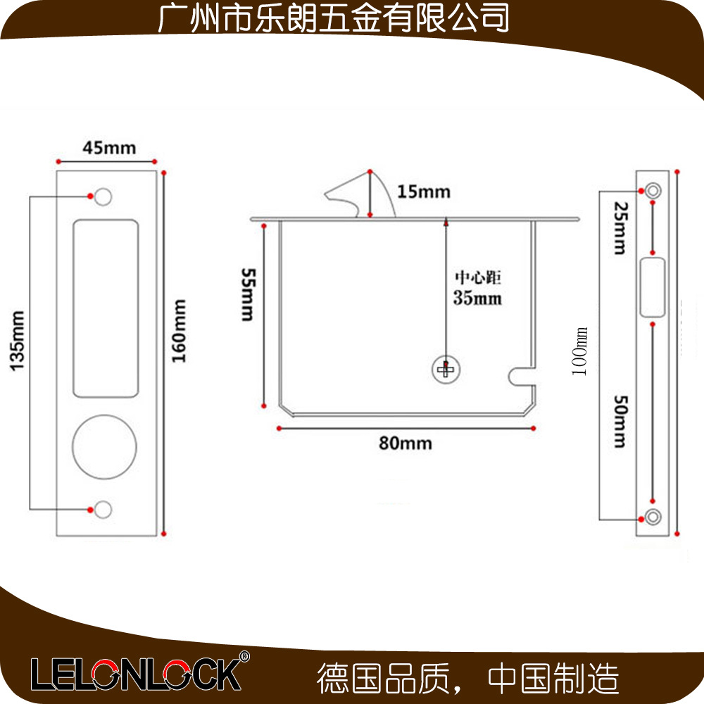 宅男网宅男导航RSL-603ET 长方移门锁