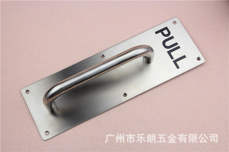 宅男网宅男导航RDA-53 门推拉面板