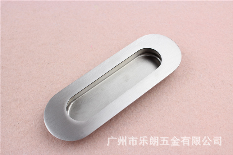 宅男网宅男导航RDA-55 通用移门拉手