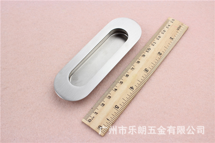 宅男网宅男导航RDA-55 通用移门拉手