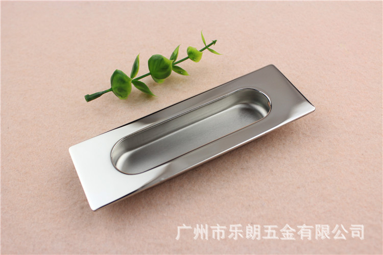 宅男网宅男导航RDA-55 通用移门拉手
