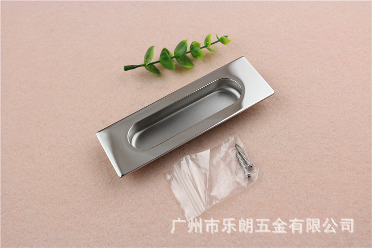 宅男网宅男导航RDA-55 通用移门拉手