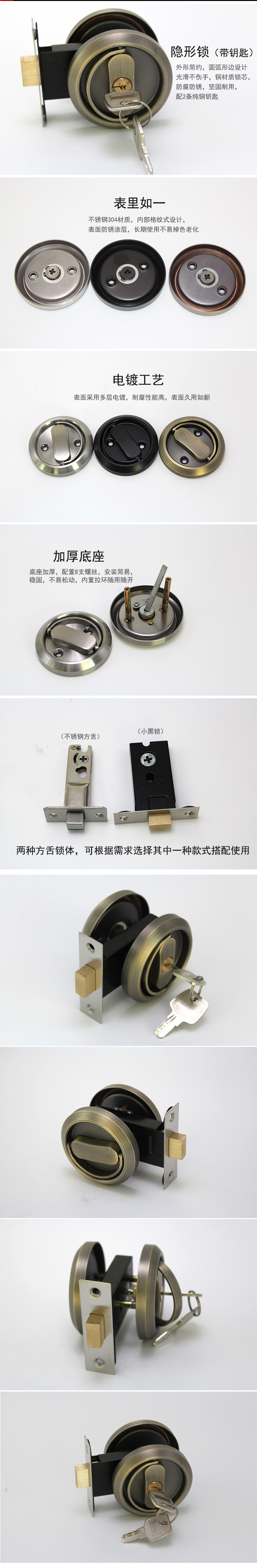 宅男网宅男导航RDA-34ET拉环锁