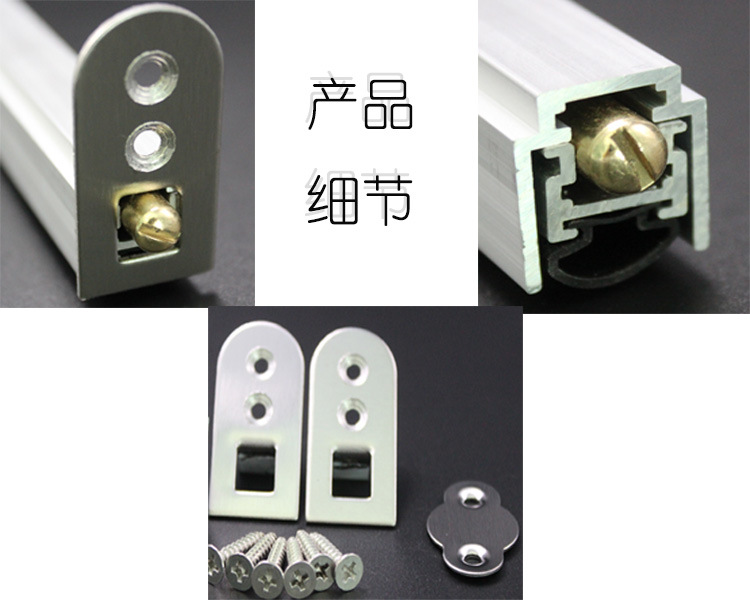 宅男网宅男导航RDA-31 自动门底防尘器