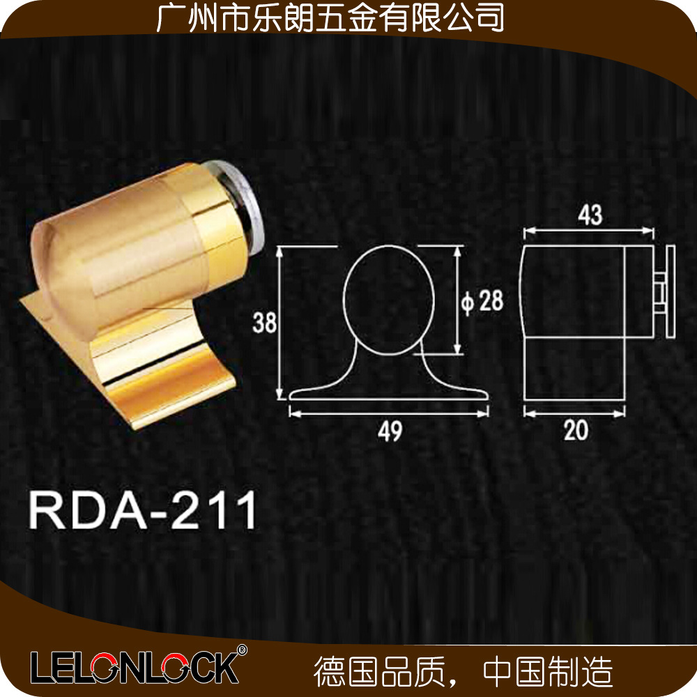 宅男网宅男导航RDA-211 豪华大门吸