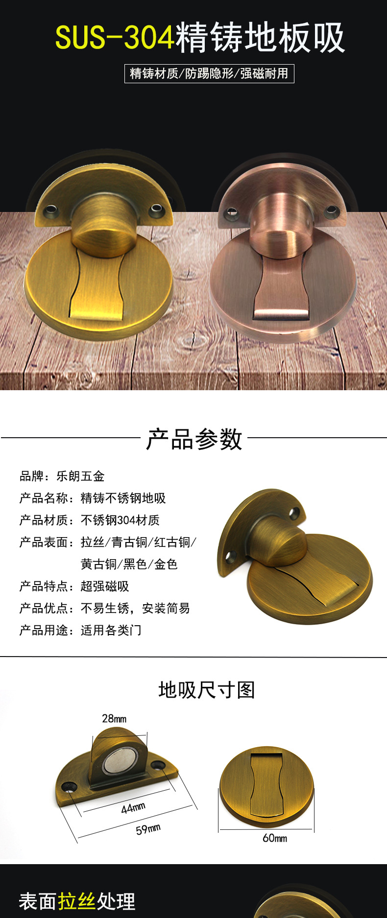 宅男网宅男导航地板吸