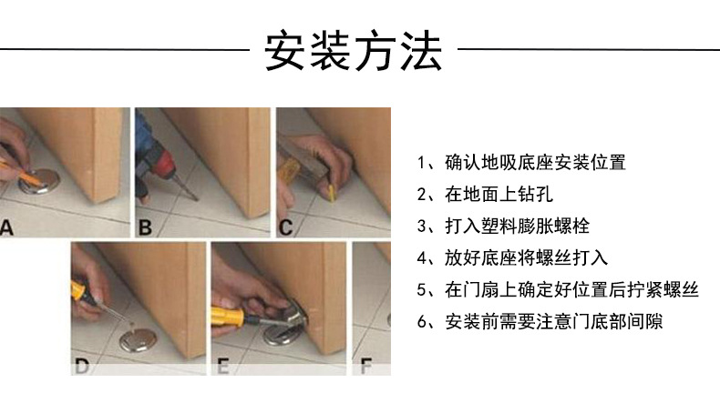 宅男网宅男导航地板吸