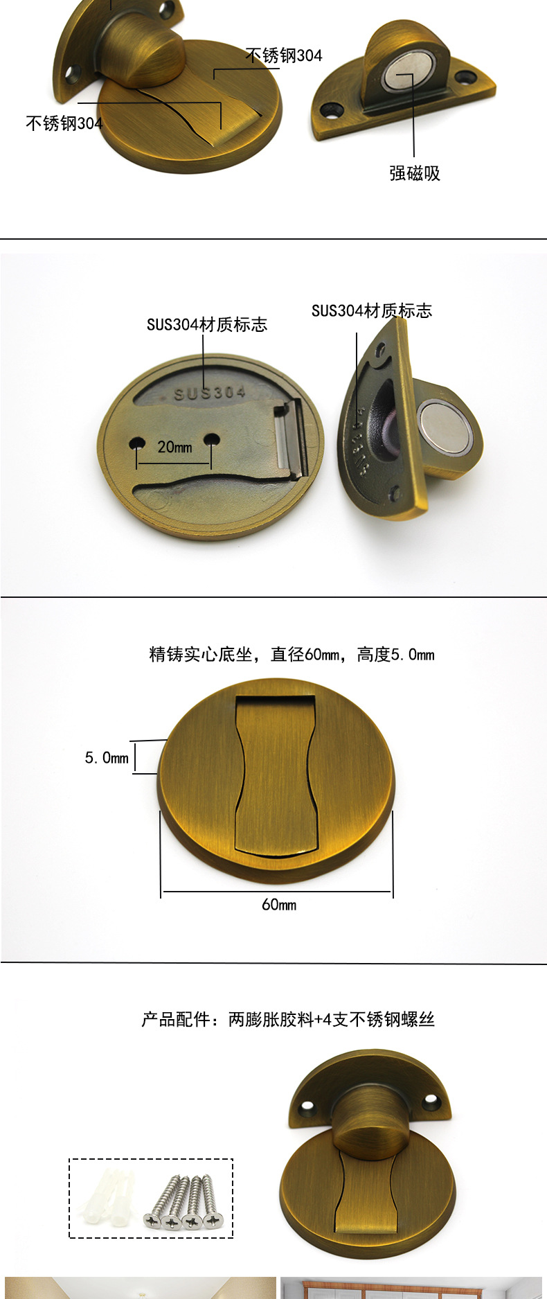 宅男网宅男导航地板吸