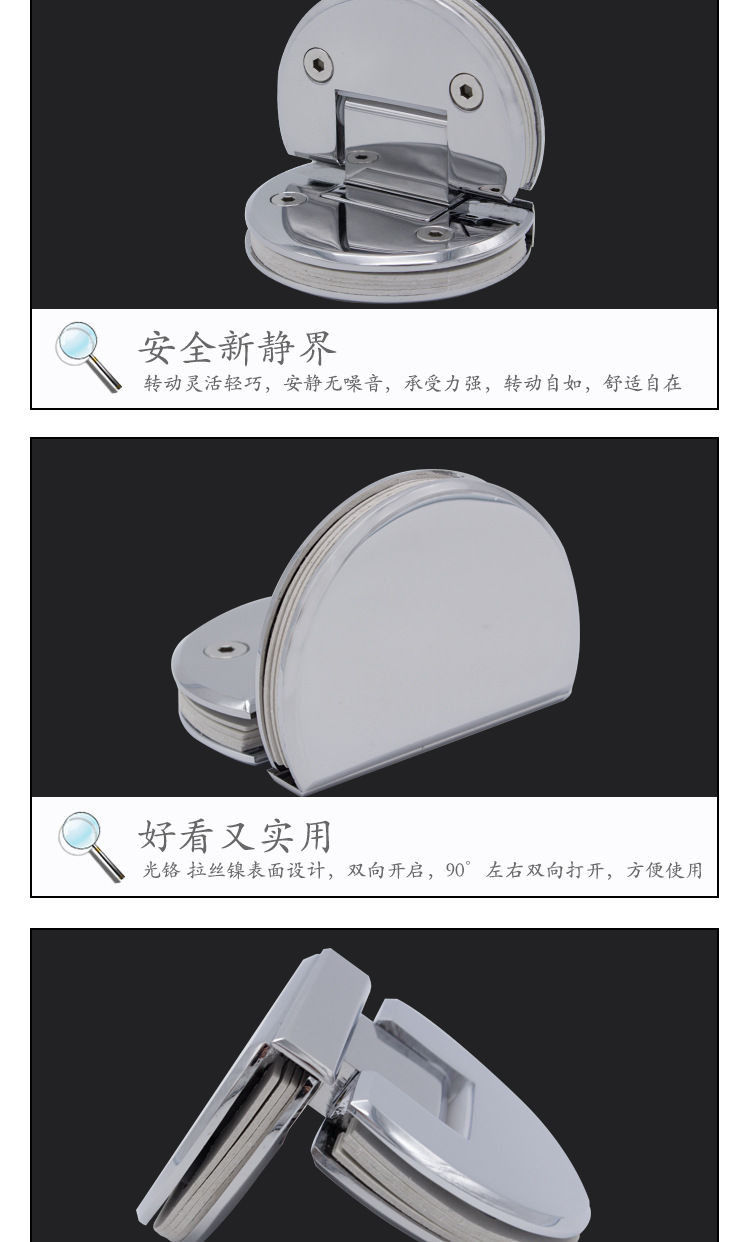 宅男网宅男导航浴室夹