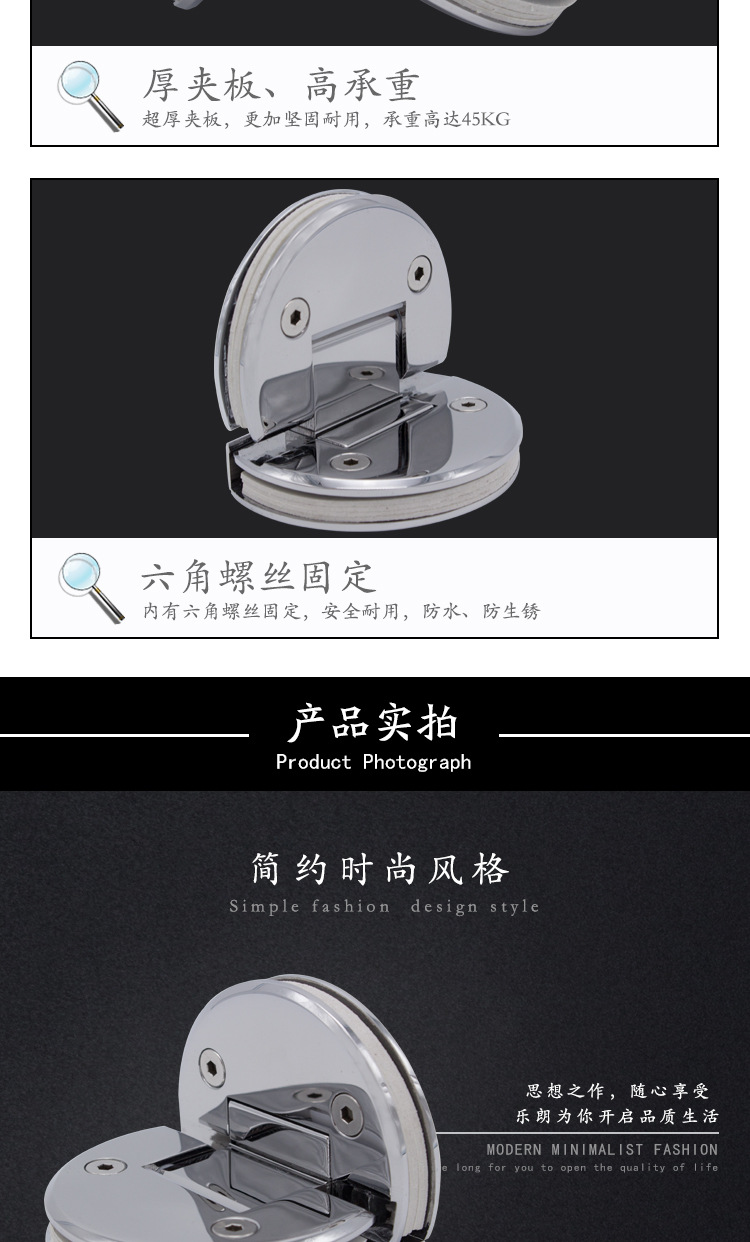 宅男网宅男导航浴室夹