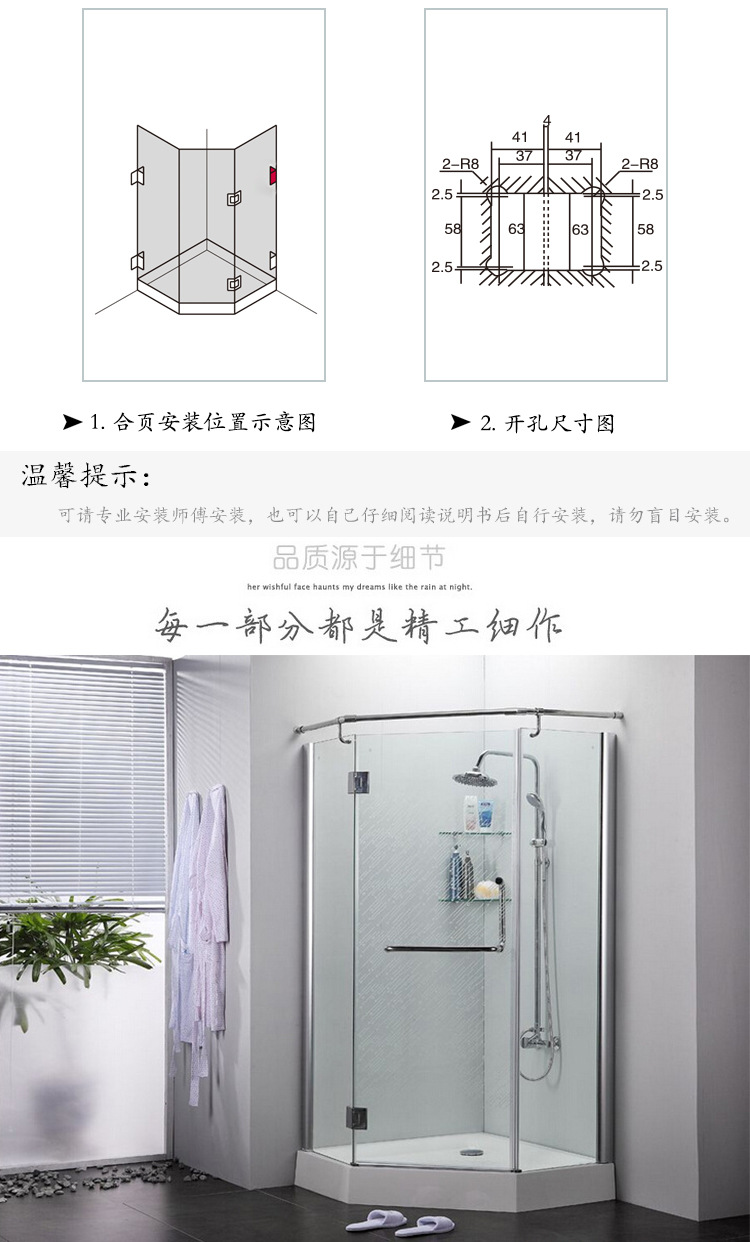 宅男网宅男导航浴室夹
