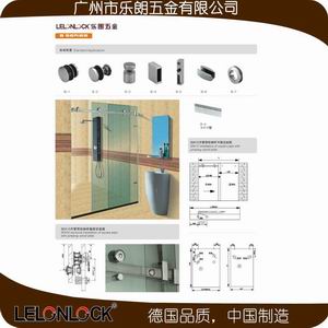 宅男网淋浴B系列