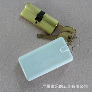 超b级和c级锁芯有什么分别？