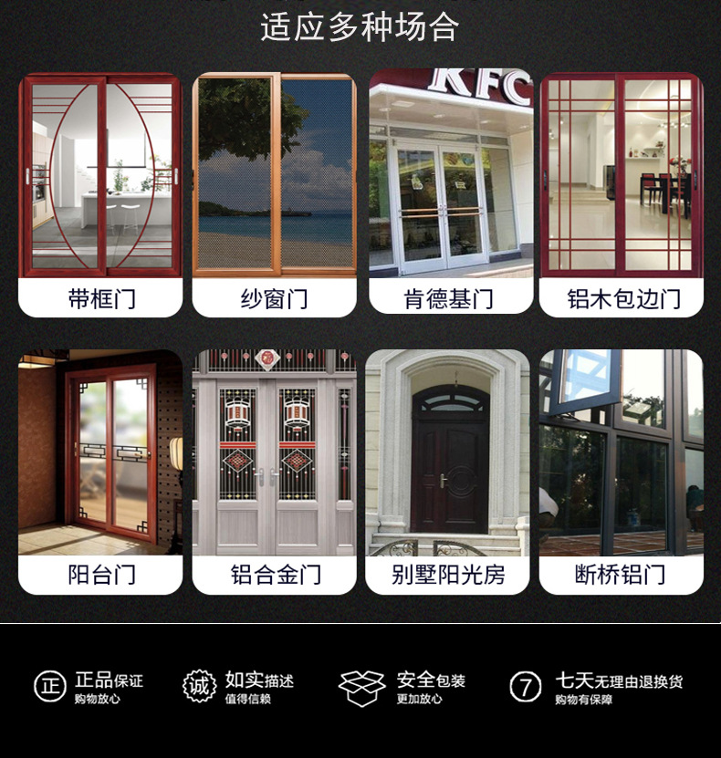 广州智能锁厂家哪家好？
