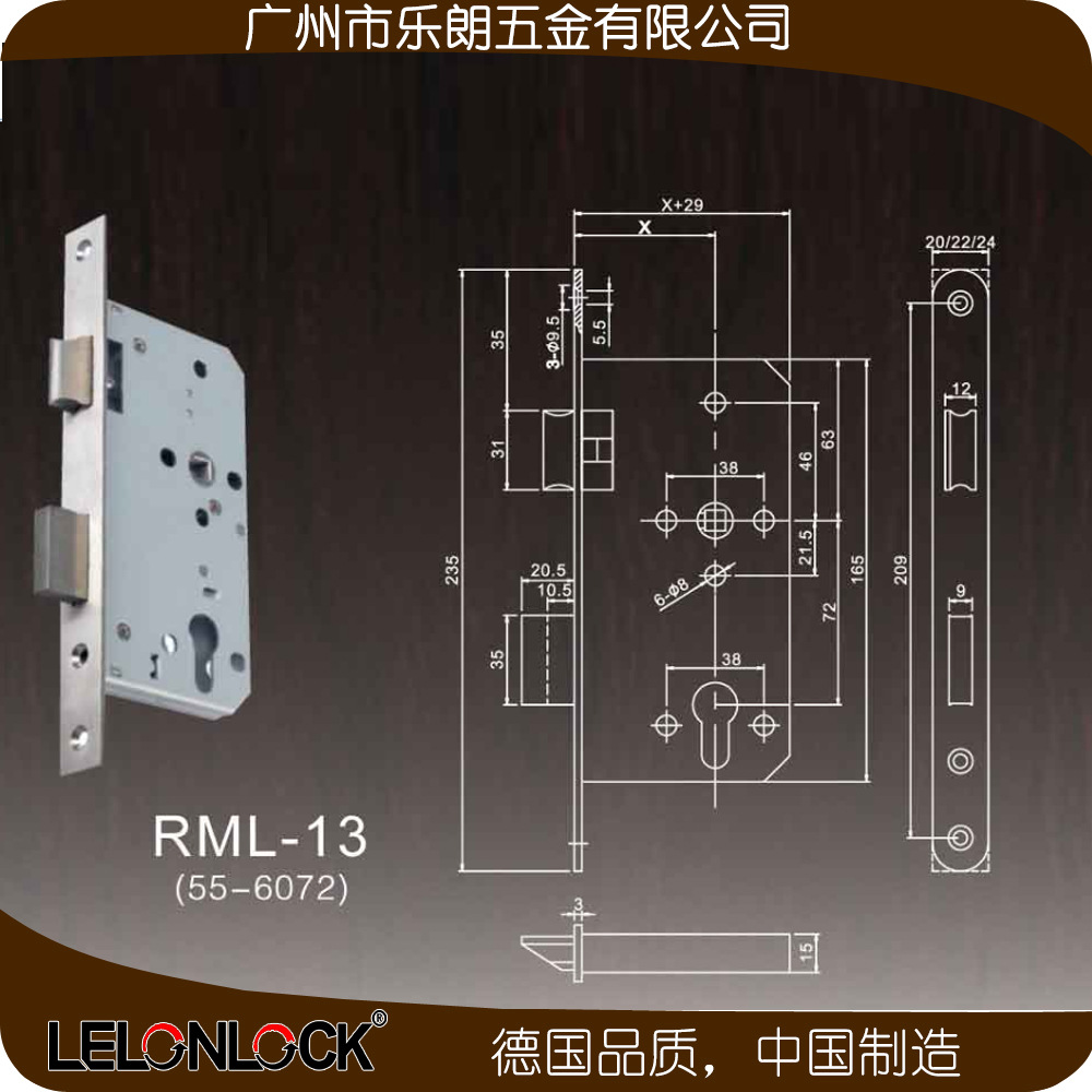 欧式室内分体锁哪家好？