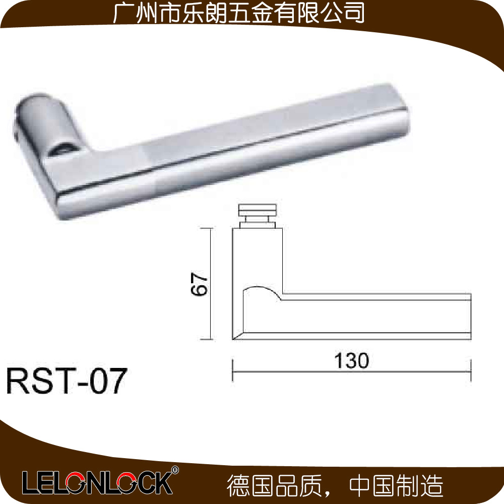 欧式室内分体锁哪家好？